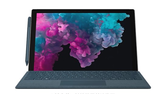 莲花从 Mac 切换到 Microsoft Surface